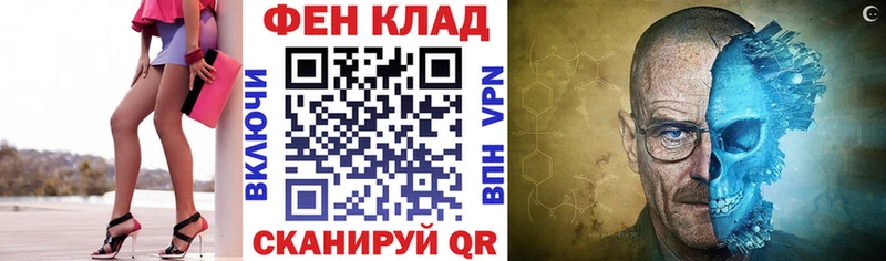 Амфетамин Premium  Алзамай 