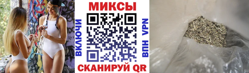 БУТИРАТ жидкий экстази  mega онион  Алзамай 
