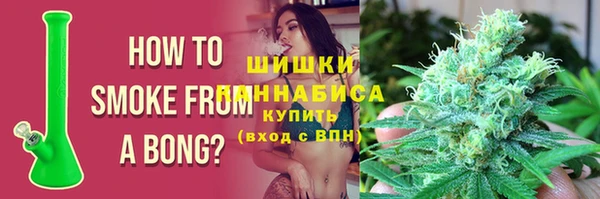 кокаин Абинск