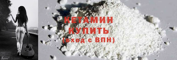мескалин Пестово