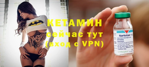 герыч Переславль-Залесский