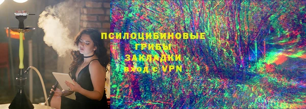 а пвп мука Алексеевка