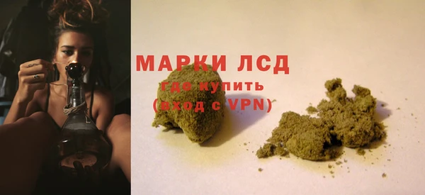 а пвп мука Алексеевка