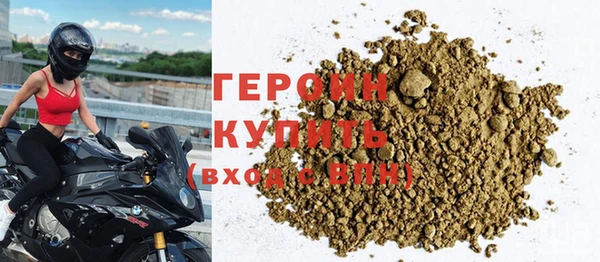 mdpv Абаза