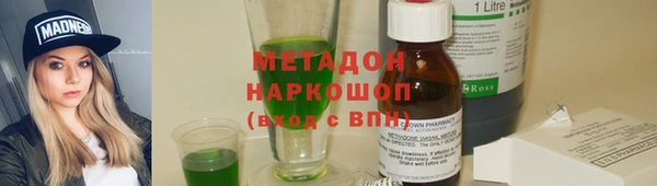 spice Алексин