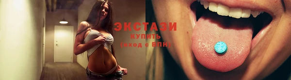 spice Алексин