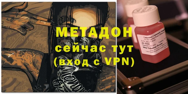 spice Алексин