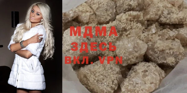 spice Алексин