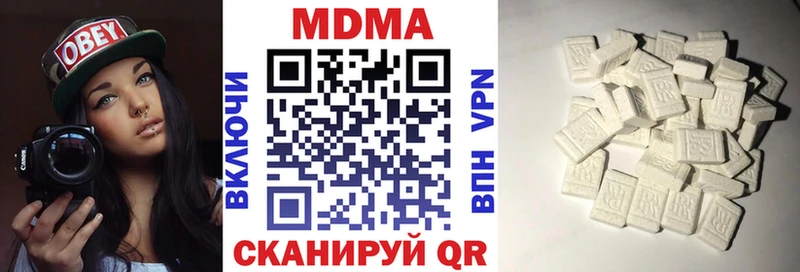 магазин продажи   дарк нет как зайти  MDMA crystal  Алзамай 