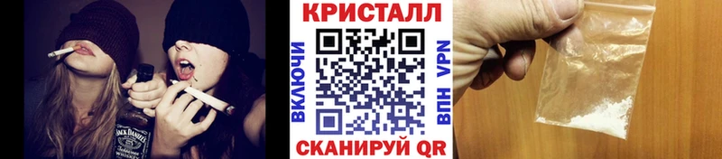 Первитин пудра  Алзамай 